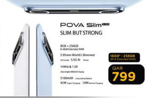 available at Grand Hypermarket in Qatar - Al Wakra