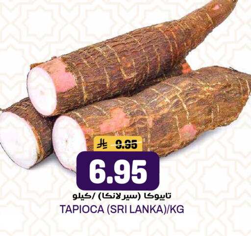from Sri Lanka available at جراند هايبر in مملكة العربية السعودية, السعودية, سعودية - الرياض