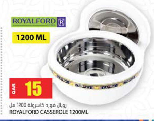 available at Grand Hypermarket in Qatar - Al Wakra