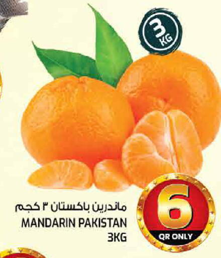 Mandarin from Pakistan available at  Great Hypermarket in Qatar - Al-Shahaniya