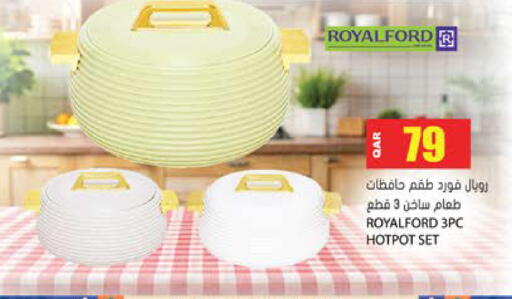 available at Grand Hypermarket in Qatar - Al Wakra