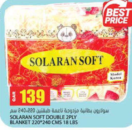 available at جراند هايبرماركت in قطر - الريان