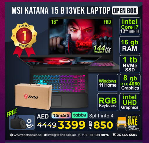 available at TechDeals Electronics Trading in UAE - Ras al Khaimah