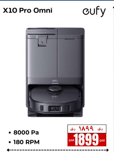 available at إلكترو مايت in قطر - أم صلال