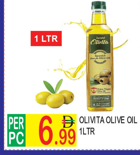 available at Dream Land in UAE - Dubai