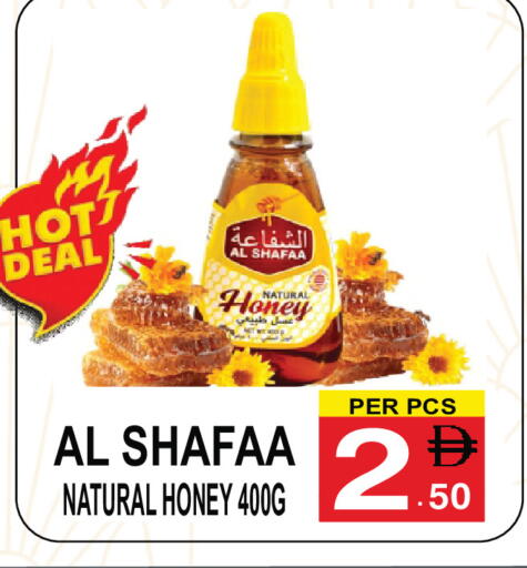 available at Gift Point in UAE - Dubai