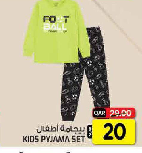 available at  Great Hypermarket in Qatar - Al-Shahaniya