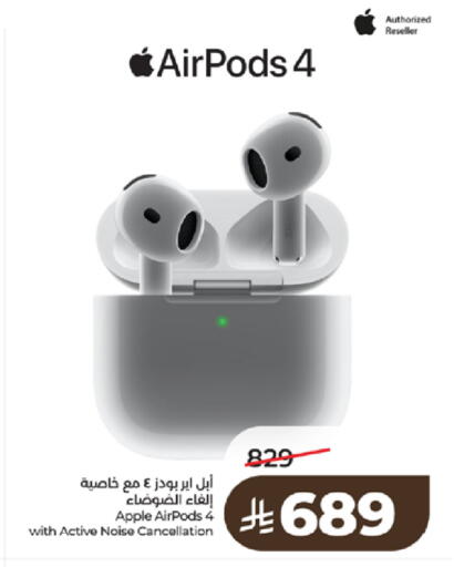 Apple available at لولو هايبرماركت in مملكة العربية السعودية, السعودية, سعودية - جدة