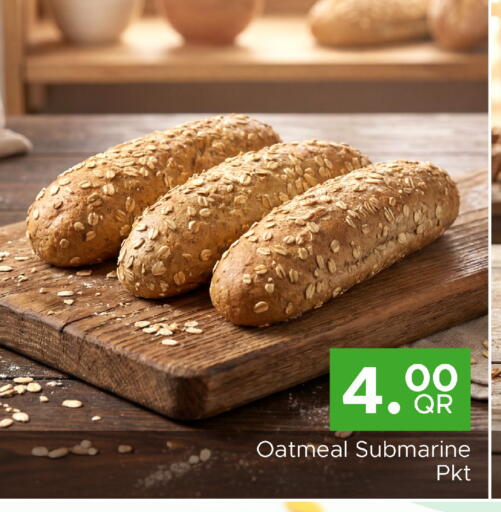 available at Family Food Centre in Qatar - Al-Shahaniya