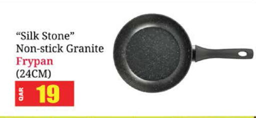 available at Grand Hypermarket in Qatar - Al Wakra