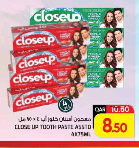 available at  Great Hypermarket in Qatar - Al-Shahaniya