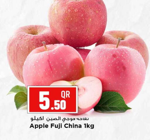 Apple from China available at مرزا هايبرماركت in قطر - الضعاين