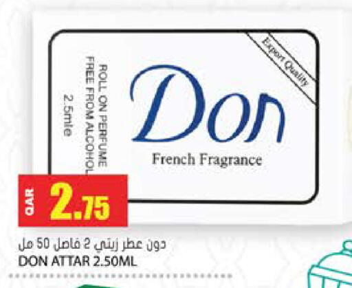 available at Grand Hypermarket in Qatar - Al Wakra