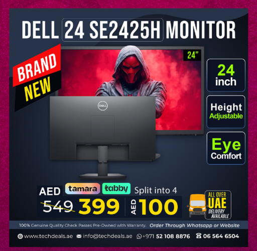 available at TechDeals Electronics Trading in UAE - Ras al Khaimah