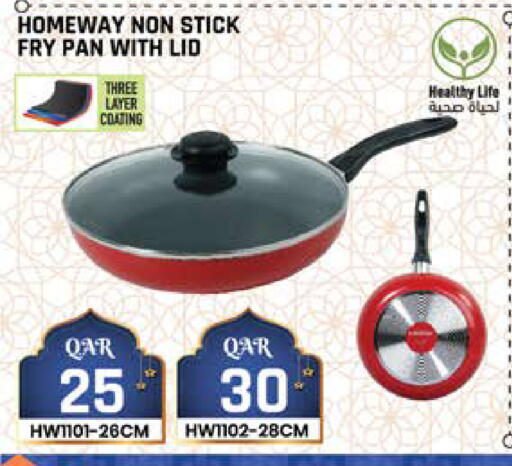 available at Grand Hypermarket in Qatar - Al Wakra