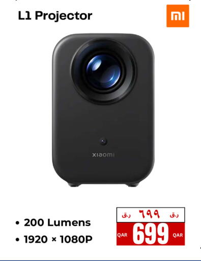 available at  ELECTROMATE QA TRADING in Qatar - Al Shamal