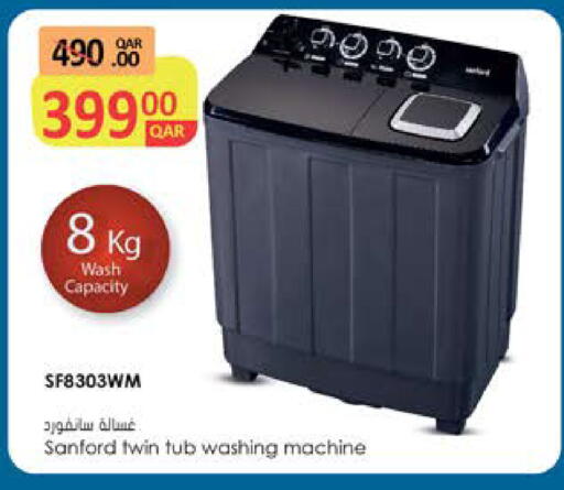 available at Grand Hypermarket in Qatar - Al Wakra