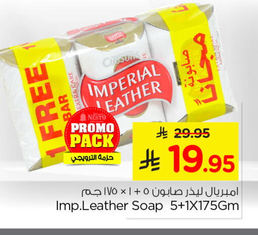 available at Nesto in KSA, Saudi Arabia, Saudi - Al Khobar