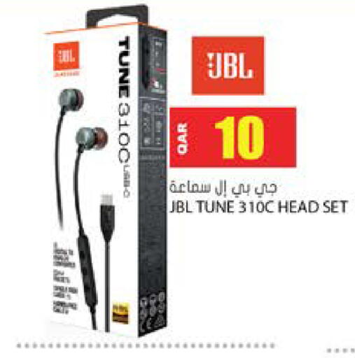 available at Grand Hypermarket in Qatar - Al Wakra