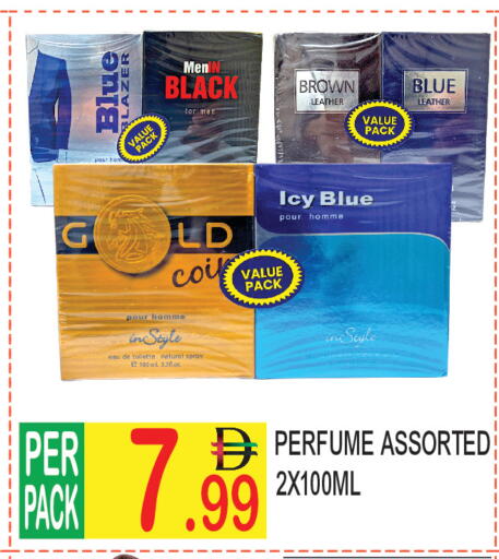 available at دريم لاند in الإمارات العربية المتحدة , الامارات - دبي