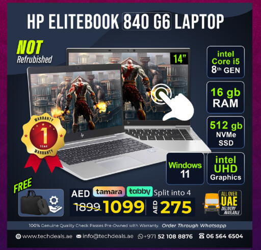 available at TechDeals Electronics Trading in UAE - Ras al Khaimah