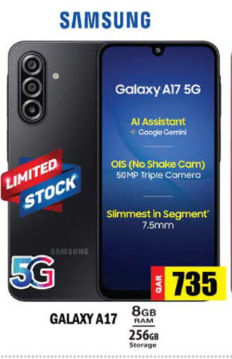 available at Grand Hypermarket in Qatar - Al Wakra