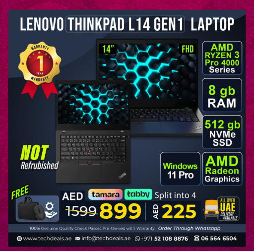 available at تيك ديلس ترادينغ in الإمارات العربية المتحدة , الامارات - دبي