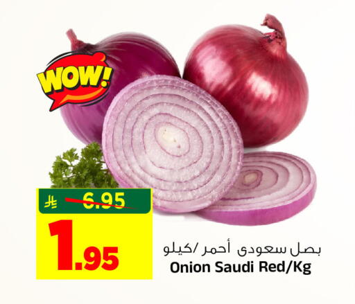 Onion from Saudi Arabia available at Al Madina Hypermarket in KSA, Saudi Arabia, Saudi - Riyadh