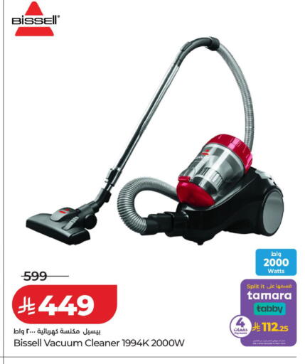 available at LULU Hypermarket in KSA, Saudi Arabia, Saudi - Tabuk