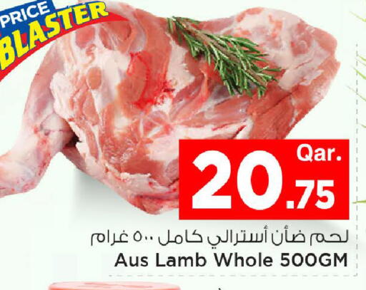 available at مارك & سيف in قطر - الشمال