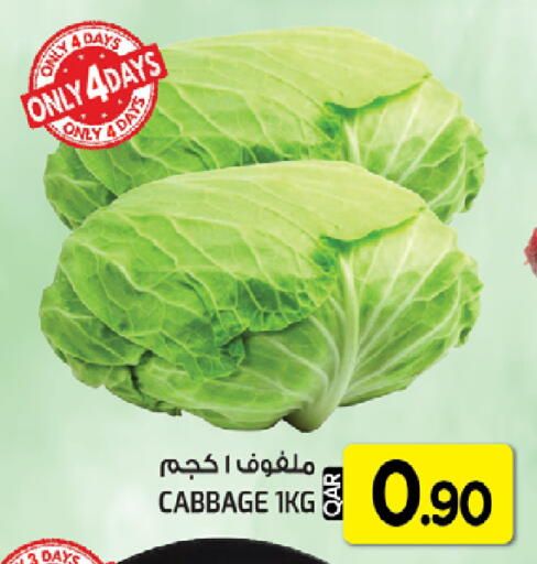 Cabbage available at غريت هايبر ماركت in قطر - الدوحة