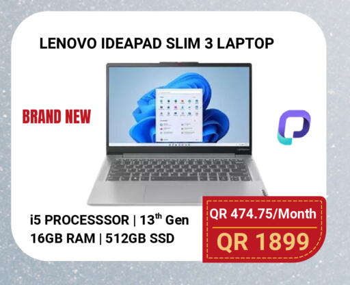 available at Total Zone in Qatar - Al Shamal