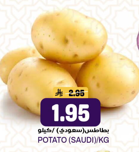 Potato from Saudi Arabia available at جراند هايبر in مملكة العربية السعودية, السعودية, سعودية - الرياض
