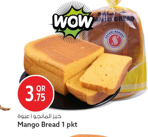 Mango available at سفاري هايبر ماركت in قطر - الدوحة