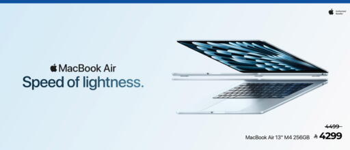 available at LULU Hypermarket in KSA, Saudi Arabia, Saudi - Tabuk