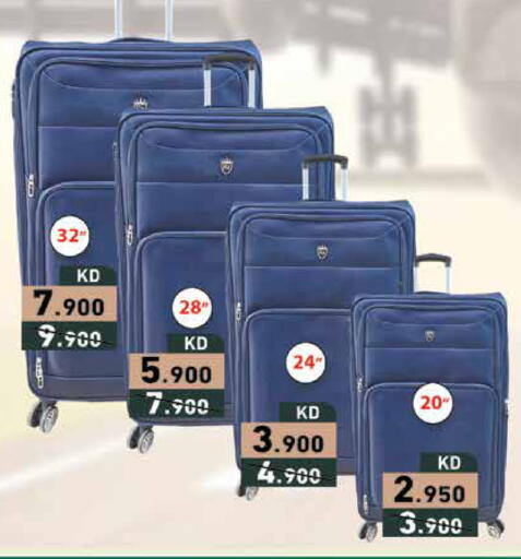 available at Ramez in Kuwait - Ahmadi Governorate