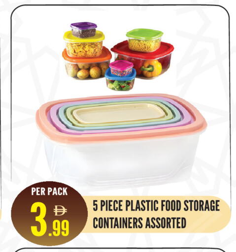 available at دريم لاند in الإمارات العربية المتحدة , الامارات - الشارقة / عجمان