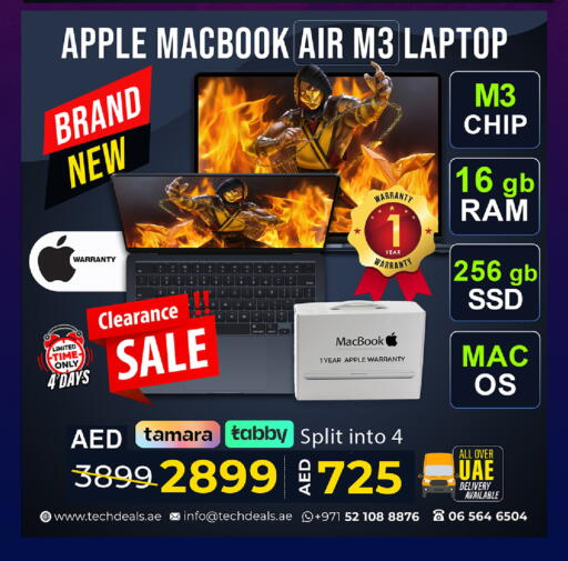 Apple available at تيك ديلس ترادينغ in الإمارات العربية المتحدة , الامارات - ٱلْفُجَيْرَة‎