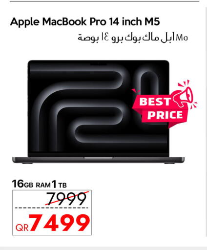 Apple available at سيل بلاينت للهواتف in قطر - الشحانية