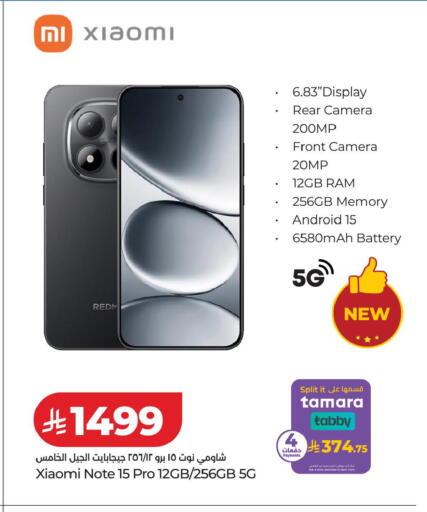 available at LULU Hypermarket in KSA, Saudi Arabia, Saudi - Al-Kharj