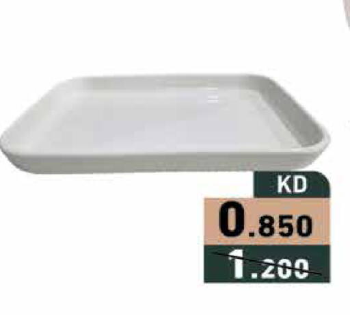 available at Ramez in Kuwait - Ahmadi Governorate