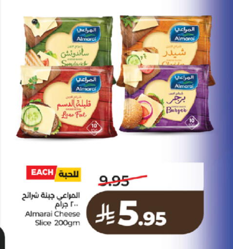 available at لولو هايبرماركت in مملكة العربية السعودية, السعودية, سعودية - تبوك