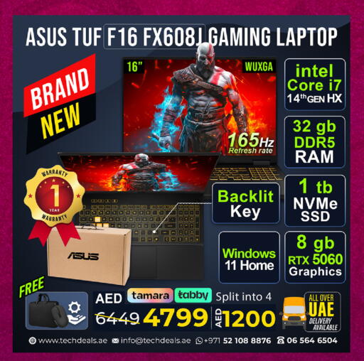 available at تيك ديلس ترادينغ in الإمارات العربية المتحدة , الامارات - دبي