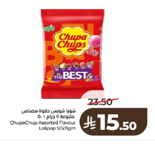available at LULU Hypermarket in KSA, Saudi Arabia, Saudi - Tabuk