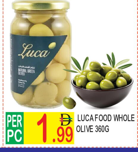 available at دريم لاند in الإمارات العربية المتحدة , الامارات - دبي