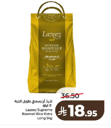 available at LULU Hypermarket in KSA, Saudi Arabia, Saudi - Tabuk