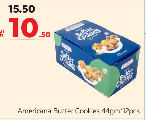 available at Makkah Hypermarket in KSA, Saudi Arabia, Saudi - Riyadh