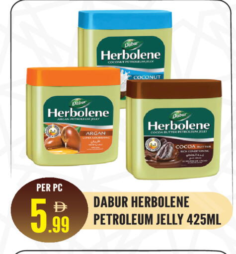 Coconut available at دريم لاند in الإمارات العربية المتحدة , الامارات - الشارقة / عجمان