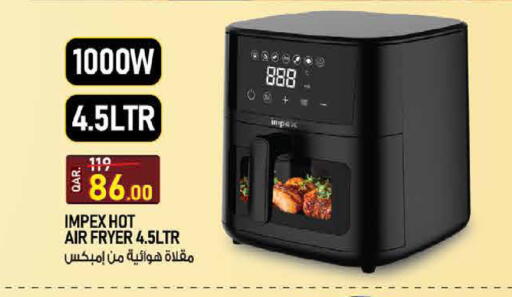 available at غريت هايبر ماركت in قطر - الدوحة