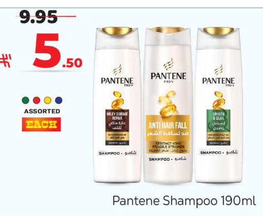 available at Makkah Hypermarket in KSA, Saudi Arabia, Saudi - Riyadh